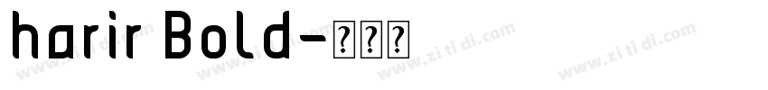 harir Bold字体转换